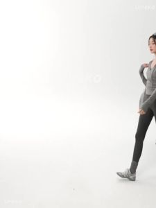 umeverb | Running Yoga Training Long Sleeve Suit