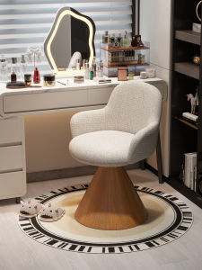 Elegant Rotating Vanity Chair Backless Makeup Stool for Girls Bedroom Wardrobe Italian Style Back Chair Modern Minimalist