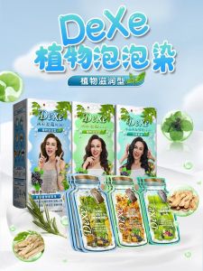 Natural Plant-Based Hair Dye Shampoo Cover Grey Hair Black Tea Color Highlighting Easy-To-Use Home Application Hair Color