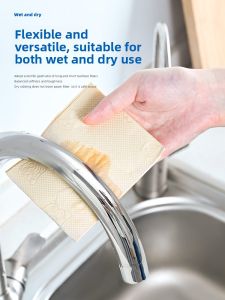Botare | Oil-Absorbing Kitchen Paper Towels