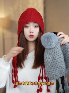 Handmade Hook Line Fur Ball Knitted Hat Womens Autumn and Winter Heattech Japanese Style Big Head Circumference Tassel New Arrival All-Matching Woolen Hat