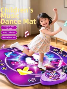 Indoor Dance Mat for Boys and Girls Home Use