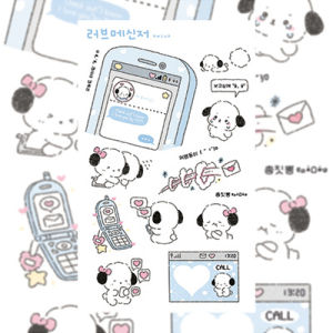 น่ารักการ์ตูน Bichon สุนัขสติกเกอร์เกาหลี Kawaii สัตว์สติกเกอร์บัญชีมือ Ipad Planner ไดอารี่ DIY สติกเกอร์ตกแต่ง