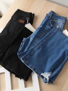 Retro High Waist Bell Bottom Denim Jeans Womens Stretchy Frayed Floor Length Pants Cotton Blend Resistant to Deformation