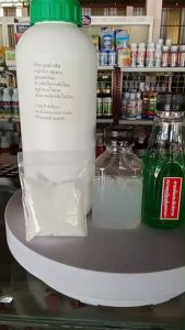 ยารูดข้าวดีด สูตรพิเศษตัวยาข้นเหนียวไม่หยด