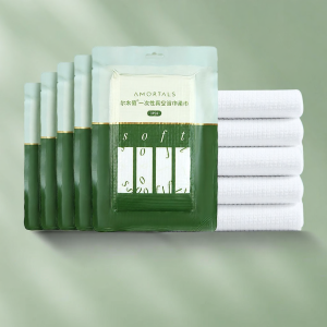 AMORTALS | Portable Vacuum Compressed Thick Bath Towel