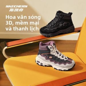 Skechers | Vintage High Top Light Weight Shock Absorption Warm Women Shoes