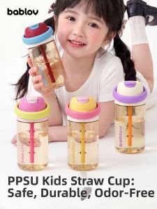 Bablov | Summer Kids Water Cup PPSU