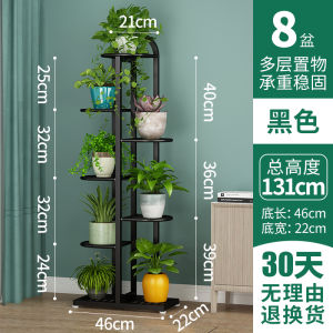 Luxurious Multi-Layer Iron Art Plant Stand Indoor Living Room Green Ivy Flower Stand Balcony Succulent Hoya Floor Plant Pot Rack
