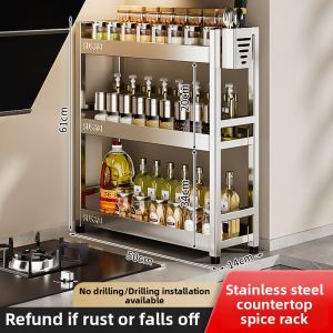 B&W | Multi-functional Ultra-thin Spice Organizer Shelf