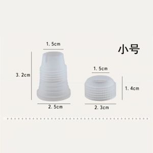 Pastry Nozzle Converter Large Medium Small Pastry Nozzle Converter Cake Cream Piping Baking Tool