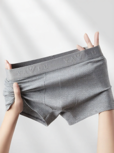Mens Cotton Boxer Shorts