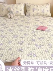 KAMONI | Cooling and Anti-slip Mattress Pad 180x200cm