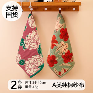Khăn Mặt Vải Cotton Mềm Mại Thấm Hút Cho Trẻ Em Dùng Tại Nhà Có Thể Treo Khăn Mặt Vải Cotton Nguyên Chất Không Rụng