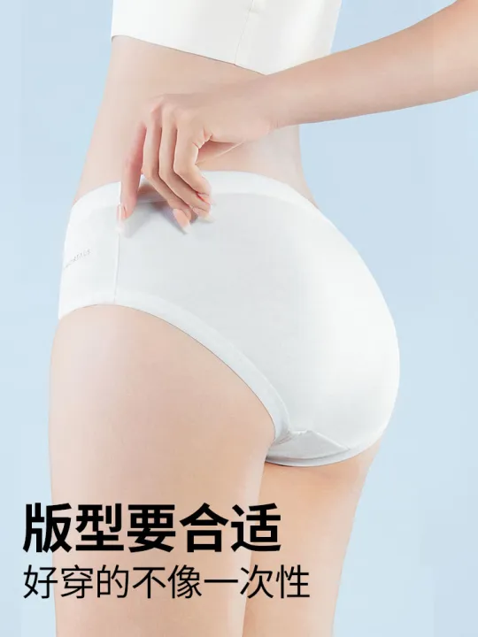 AMORTALS%20Underwear%20Womens%20Sterilization%20Travel%20Shorts%20Maternity%20Confinement%20Plus%20Size%20Portable%20Daily%20Disposable%20Bottom%20Pants%20-%20Image%204