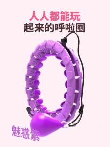 Smart Hula Hoop: Beginner-Friendly & Adjustable Size