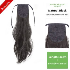 JUZITING | New Chinese Style Butterfly Bow Low Ponytail Side Ponytail Clip-in Wig