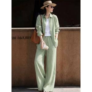 LIANGYILAILIN | Summer Sun Protection Comfortable Green Suit