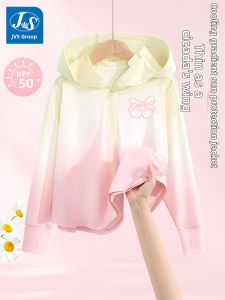 JS | UV Protection Girls Sun Jacket Ice Silk Lightweight Cool Feeling