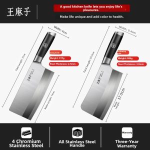 WANGMAZI | Chef Household Stainless Steel Multi-use Kitchen Knife
