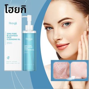Hoygi 120ml Double Cleansing Gentle Makeup Remover สําหรับใบหน้าตาน้ํามันถั่วเหลือง Niacinamide ไม่มีสารตกค้างไม่เหนียวเหนอะหนะมังสวิรัติ Cleanser