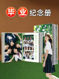 YINGXIKE | Customized Graduation Photo Book