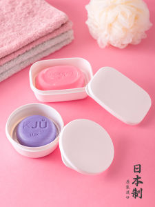 กล่องผงซักฟอกพกพาสำหรับเดินทางแบบป้องกันน้ำพร้อมฝาครอบ กล่องผงซักฟอกในห้องน้ำสไตล์ญี่ปุ่น ตะกร้าผ้าไนลอนพร้อมที่วางผ้าเช็ดตัว