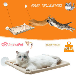 AIMAYAPET Cat Bed Cat Window Perch Window Seat Suction Cups Space Saving Cat Hammock Pet Resting Seat Safety Cat Shelves
