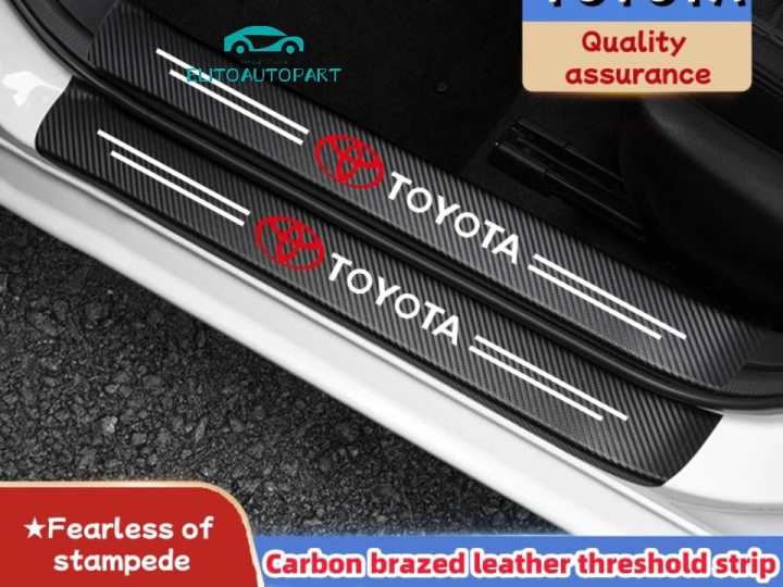 Okavango Sticker GEELY Car Door Sill Stickers Trunk Threshold Anti-Scratch Decals 4Pcs ...