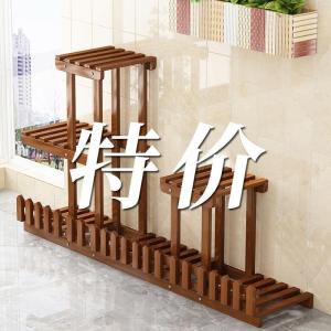 Giá Treo Hoa Bằng Gỗ Nguyên Khối Đa Năng Cho Ban Công Phòng Khách Giá Để Chậu Cây Treo Nhiều Lớp Green Ivy Bằng Gỗ Tự Nhiên