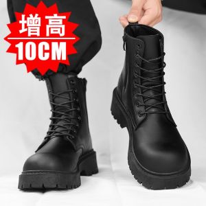 Black Casual Martin Boots Mens 10cm Heightening Thick Bottom Leisure High Help Work Boots Large Size 4546 Invisible Inner