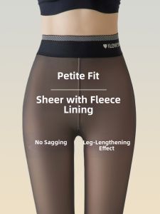 Thickened Fleece Winter Skin-effect Leggings