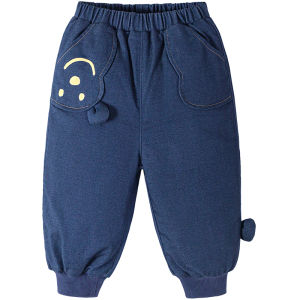 MINI BALA | Water Repellent Warm Baby Pants