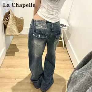 La Chapelle | American Vintage Straight Leg Jean Light Summer Loose Fitting