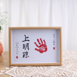 Baby Footprint Handprint Memorial Photo Frame A4