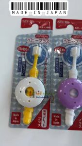 Gentle แปรงฟันเด็ก 360 องศา แปรงสีฟันเด็ก แปรงฟันเด็กเล็ก แปรงสีฟันมีกันกระแทก