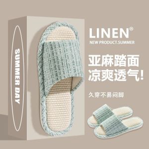 Dép Vải Lanh Cotton Mùa Hè Cho Nam Và Nữ Dép Lót Bằng Vải Lanh Cotton Mềm Chống Trượt Ấm Áp Trong Nhà