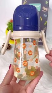 ใหม่ ขวดนม 300ml หลอดดูดนม อัตโนมัติ ตรวจจับอุณหภูมิ สําหรับเด็กอายุ 1-3 ปี ขวดนมเด็ก ปราศจาก BPA