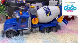 #รถของเล่น รถโม่ปูนน้ำเงิน รถก่อสร้าง รถโม่ปูนที่สร้างความสุข ไถได้หมุนถัง ของเล่นเสริมพัฒนาการ โม่ปูนใหญ่ (No.666-52P)