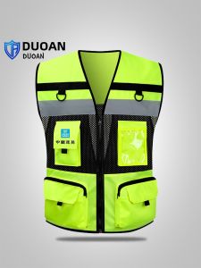 Multi-Functional Breathable Safety Vest Fluorescent Reflective Construction Riding Clothing Lightweight High Visibility Vest