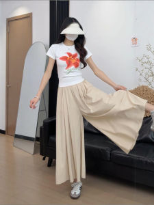 XIANYIJIAO | Wide Leg High Waist Skirt Pants