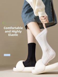 JINGCHI | Sport Cotton Long Socks Black and White