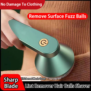 Lint Remover Hair Balls Shaver Fabric Portable Hair Ball Remove Trimmer Dust Remover Hair Ball Trimmer Shaver Fluff Clearing Ball USB Wireless Rechargeable Pembuang Bulu Baju 毛球修剪器