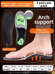 ZHIHAOEN | Arch Support Insoles for Flat Feet Shock Absorption Cushioning