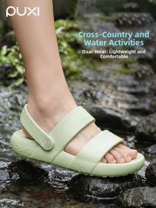 PUXI | Non-slip Thick Sole Sandals for Women