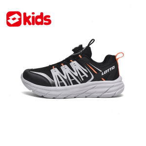 Lotto | Outdoor Breathable Mesh Sport Shoes