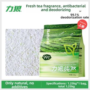 LILANG | Deodorizing Low Dust Longjing Mixed Tofu Cassava Cat Litter