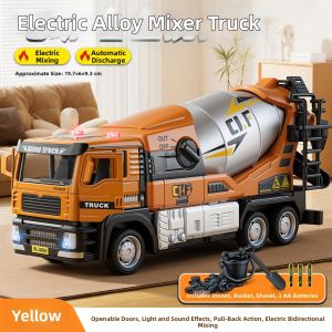Children Electric Concrete Mixer Truck Toy