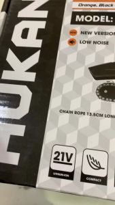 Thân máy cưa cầm tay Hukan HM21-G1-CX1106R/ chưa pin sạc