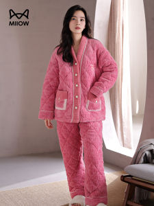 MiiOW | Fleece Thick Home Loungewear for Women